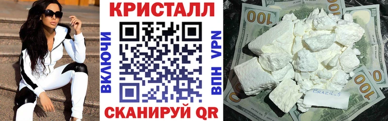 продажа наркотиков Балашов кракен АМФ VHQ