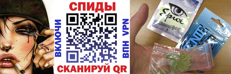 БУТИРАТ бутик  Балашов 