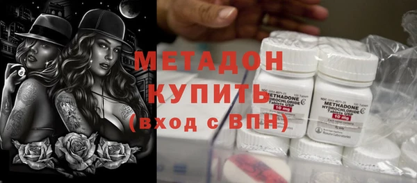 мяу мяу мука Алексеевка