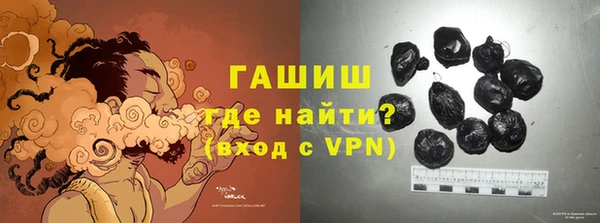 apvp Алзамай