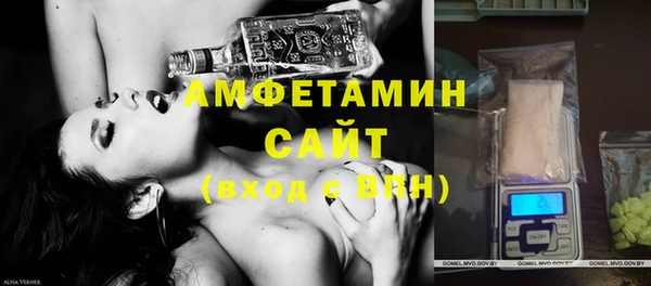 мяу мяу мука Алексеевка
