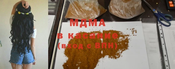 apvp Алзамай