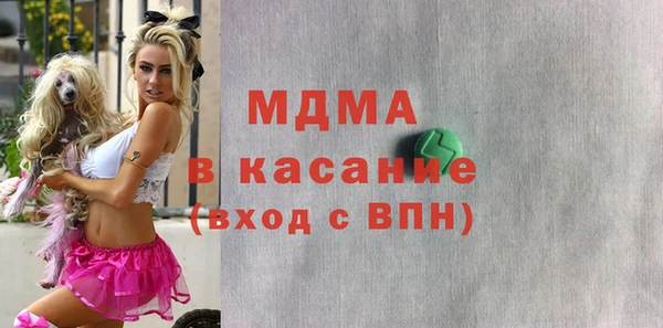 apvp Алзамай