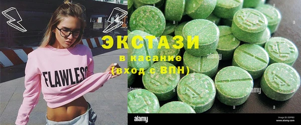 apvp Алзамай