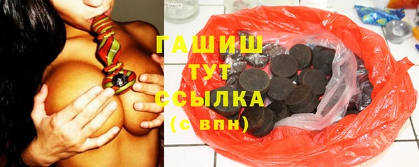 apvp Алзамай