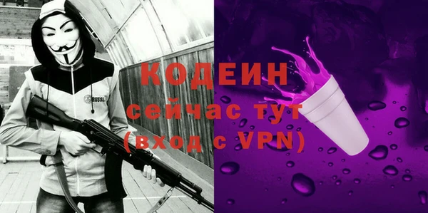 apvp Алзамай