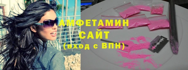 мяу мяу мука Алексеевка