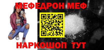 ПСИЛОЦИБИНОВЫЕ ГРИБЫ Партизанск