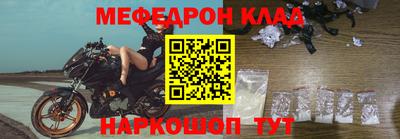 синтетический гашиш Пенза