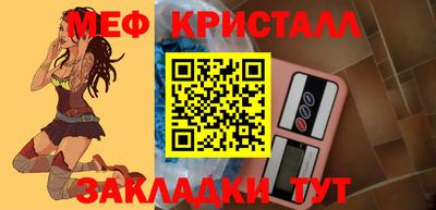 синтетический гашиш Пенза