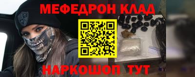 ПСИЛОЦИБИНОВЫЕ ГРИБЫ Партизанск