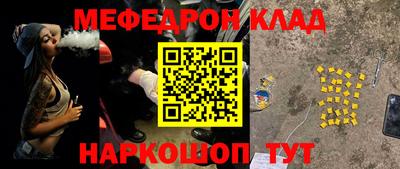 синтетический гашиш Пенза