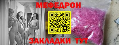 ПСИЛОЦИБИНОВЫЕ ГРИБЫ Партизанск