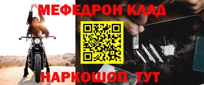 ПСИЛОЦИБИНОВЫЕ ГРИБЫ Партизанск