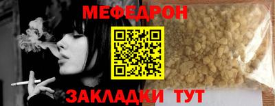 ПСИЛОЦИБИНОВЫЕ ГРИБЫ Партизанск