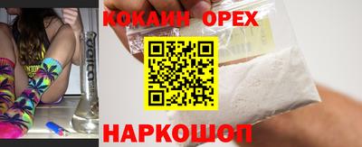 марки lsd Первоуральск
