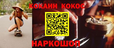 ПСИЛОЦИБИНОВЫЕ ГРИБЫ Партизанск