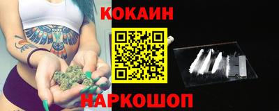 марки lsd Первоуральск