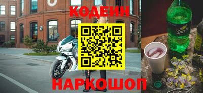 марки lsd Первоуральск