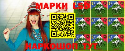 синтетический гашиш Пенза