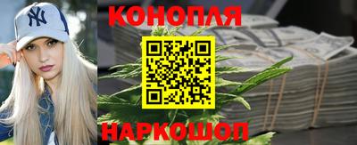 марки lsd Первоуральск