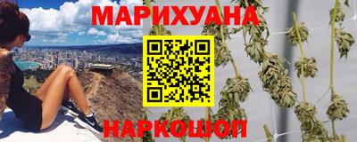 марки lsd Первоуральск