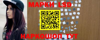 синтетический гашиш Пенза
