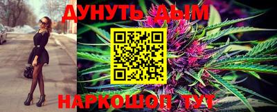 марки lsd Первоуральск
