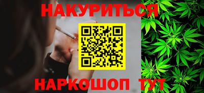 синтетический гашиш Пенза