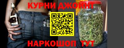 ПСИЛОЦИБИНОВЫЕ ГРИБЫ Партизанск
