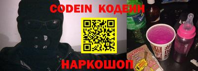 ПСИЛОЦИБИНОВЫЕ ГРИБЫ Партизанск