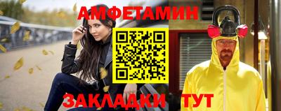 марки lsd Первоуральск