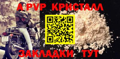 марки lsd Первоуральск