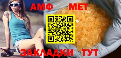 ПСИЛОЦИБИНОВЫЕ ГРИБЫ Партизанск
