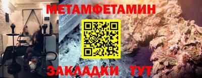 марки lsd Первоуральск
