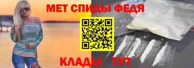 марки lsd Первоуральск