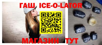 ПСИЛОЦИБИНОВЫЕ ГРИБЫ Партизанск