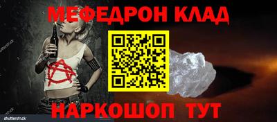 марки lsd Первоуральск