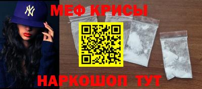 синтетический гашиш Пенза